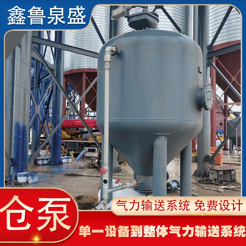 真空上料機(jī)的使用優(yōu)勢